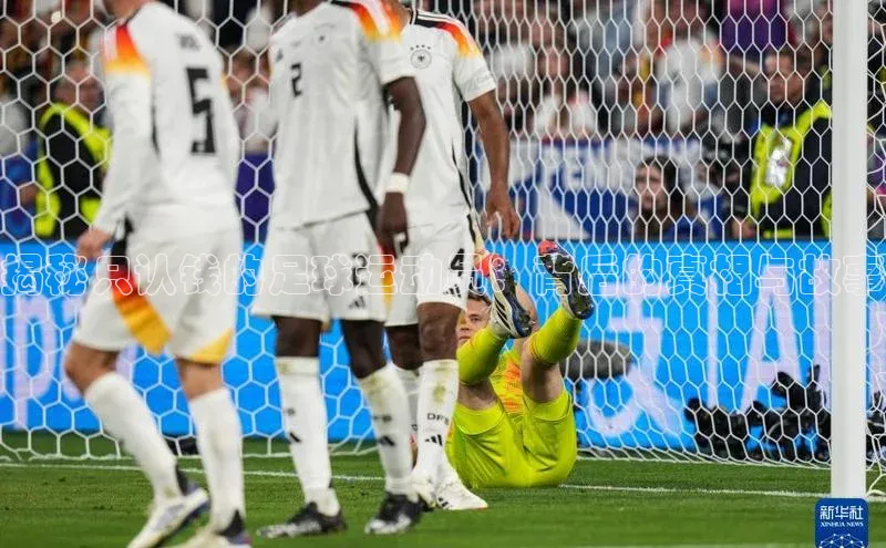 8868体育平台百度游戏揭秘只认钱的足球运动员：背后的真相与故事