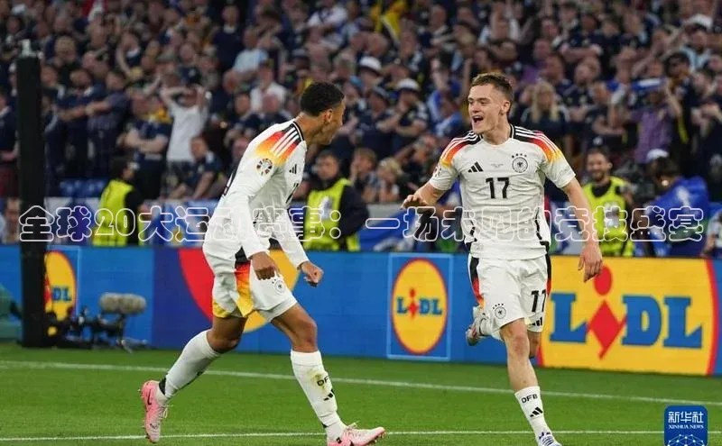 8868平台官方下载神思电子全球20大运动赛事：一场未见的竞技盛宴