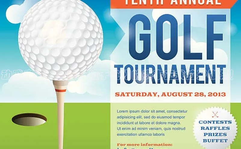 8868网站登录入口京东动感启航：今日，位于杭州的赛事正式拉开帷幕！