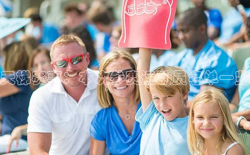 8868平台登录入口普信公司天梯赛事：本次参赛运动员名单一览