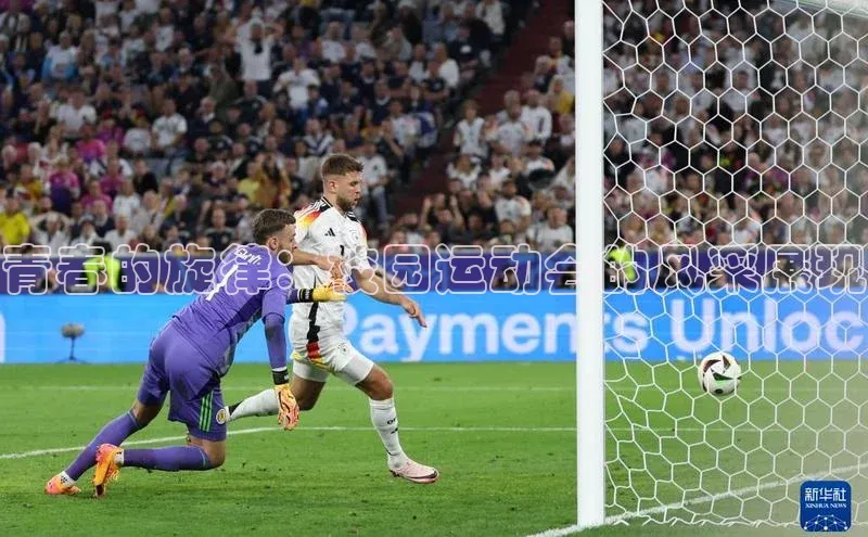 青春的旋律：校园运动会的风采展现