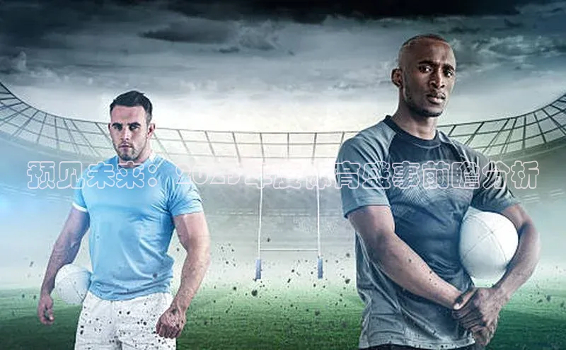 8868体育手机网页入口