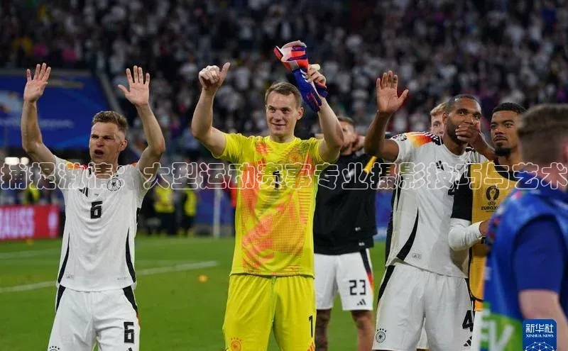 捕捉激情：大型运动赛事专业摄影技巧与艺术