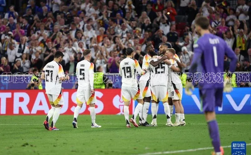 印度轮滑赛场上的活力：最新运动员竞赛状况概述