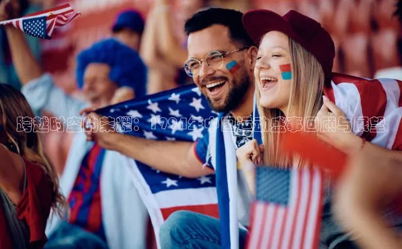 8868体育官方登录入口