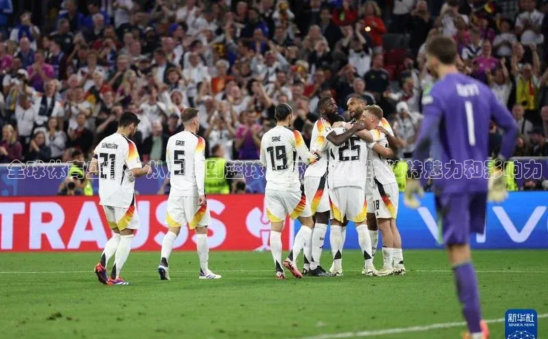 全球体育盛事：从足球到篮球，每个运动的独特魅力和影响力