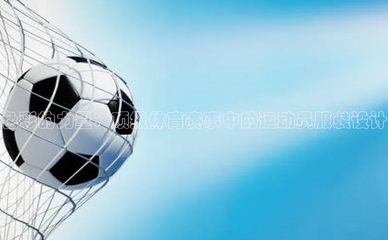 8868体育在线官网