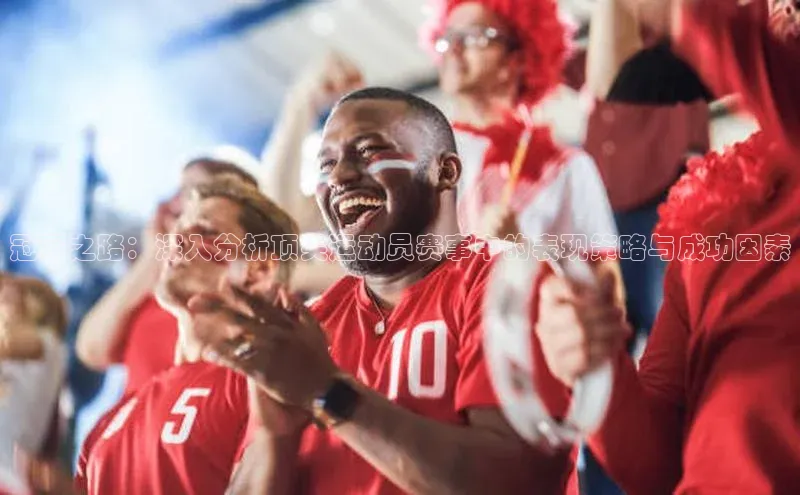 8868体育官网下载