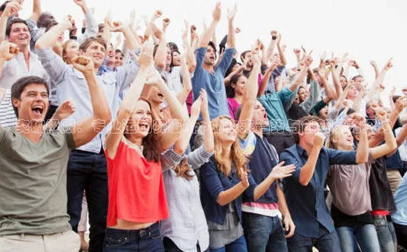 8868体育网页版入口