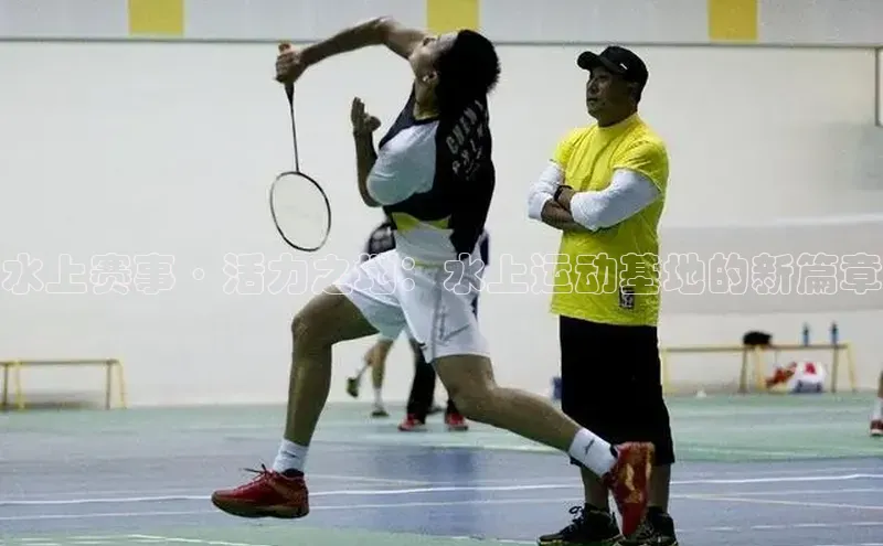 8868体育官方网页版