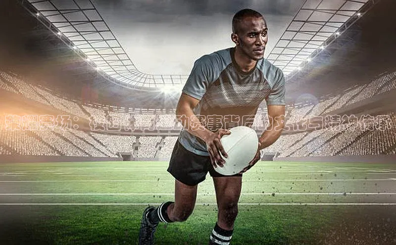 8868在线官网登录入口