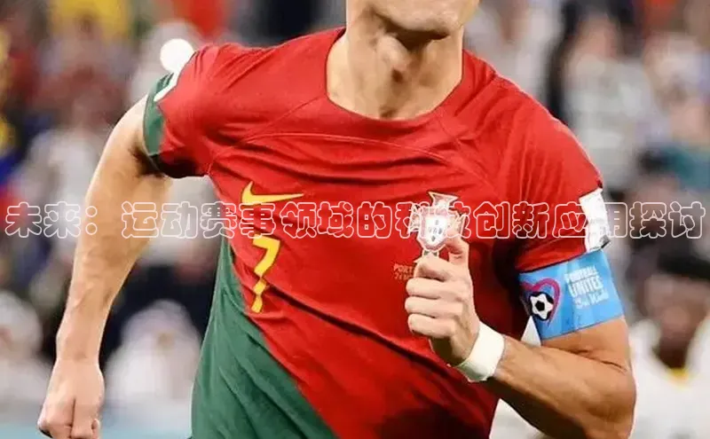 8868体育官方登录入口