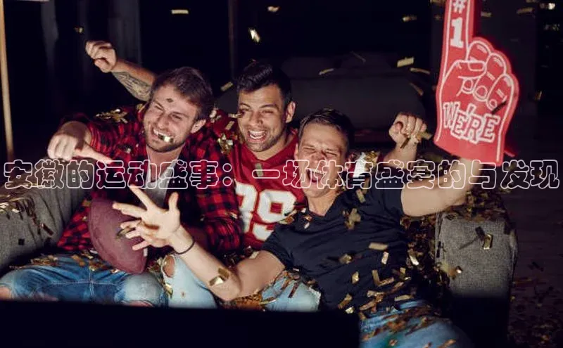 8868官方网站登录入口