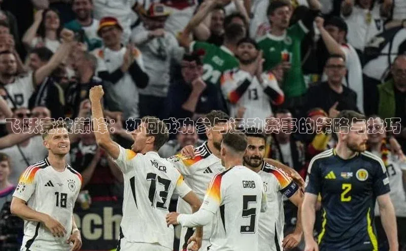 8868体育登录地址