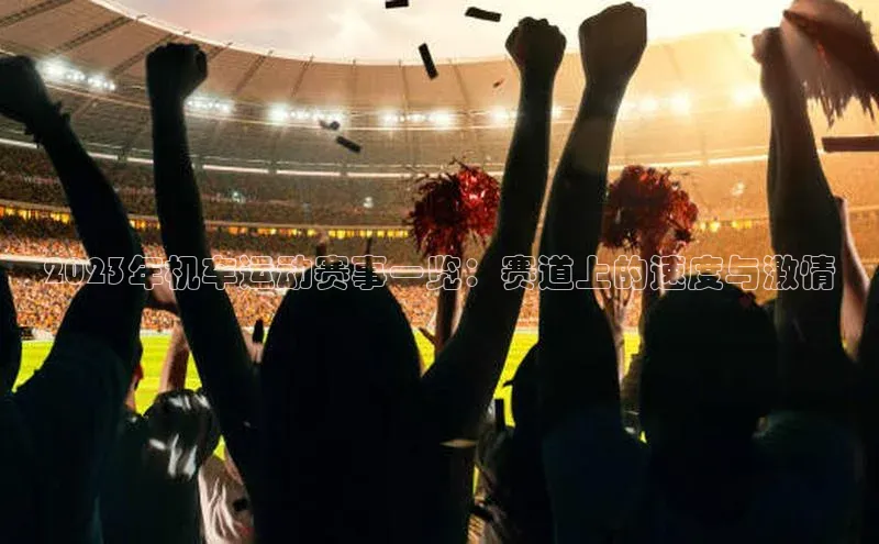 8868体育网页版登录入口