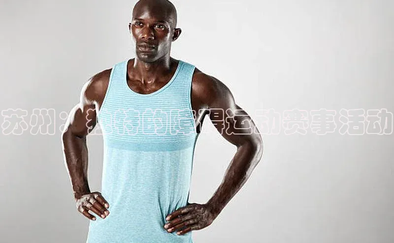 8868体育手机网页入口