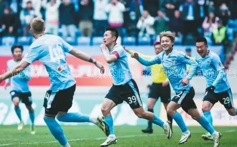 8868网站登录入口