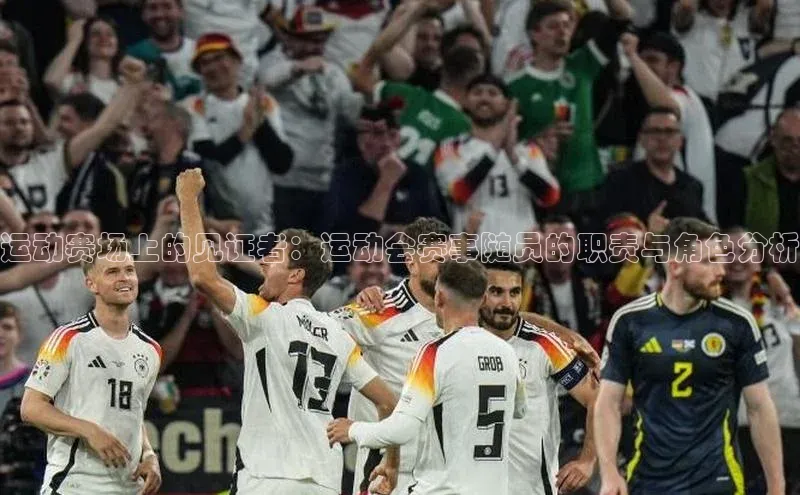 8868体育app官方网站