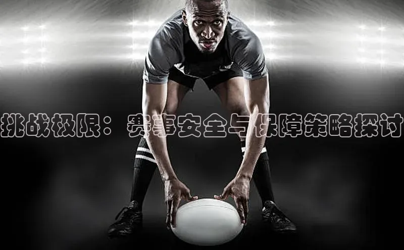 8868体育官网进入