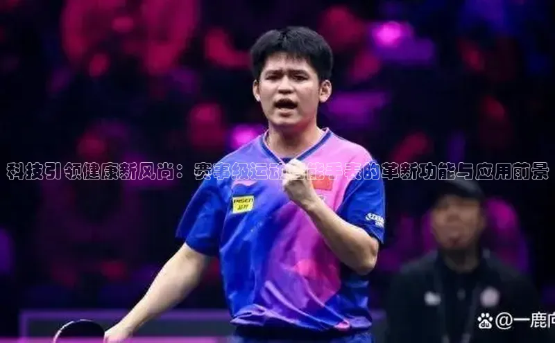 8868体育登录地址