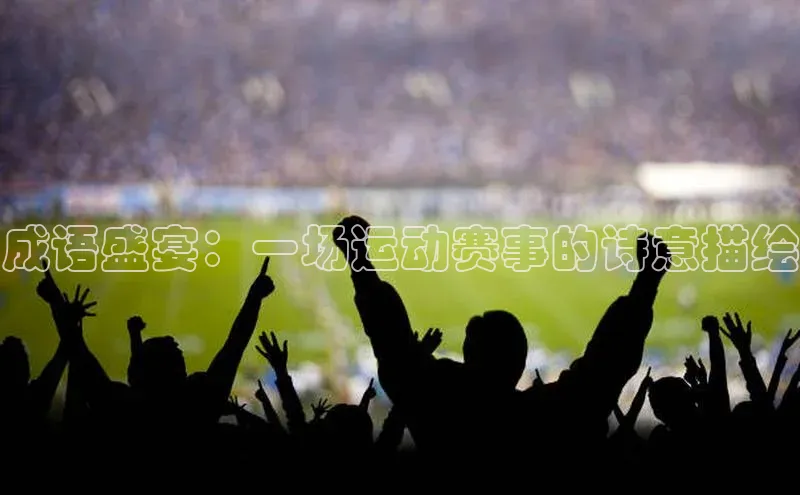 8868官网登录入口