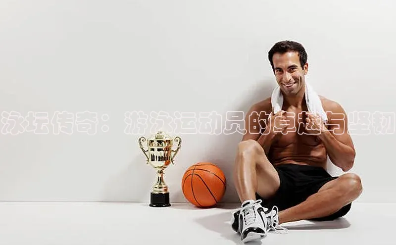 8868体育官网下载